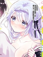 血狱 缩略图